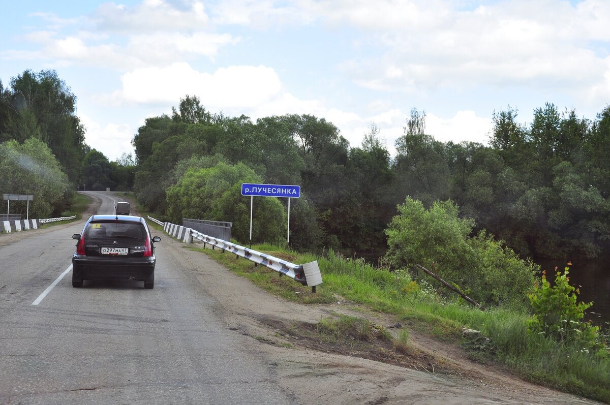 _DSC0037 (Копировать).jpg
