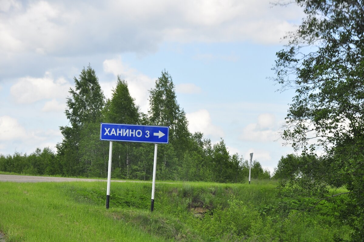 _DSC0067 (Копировать).jpg