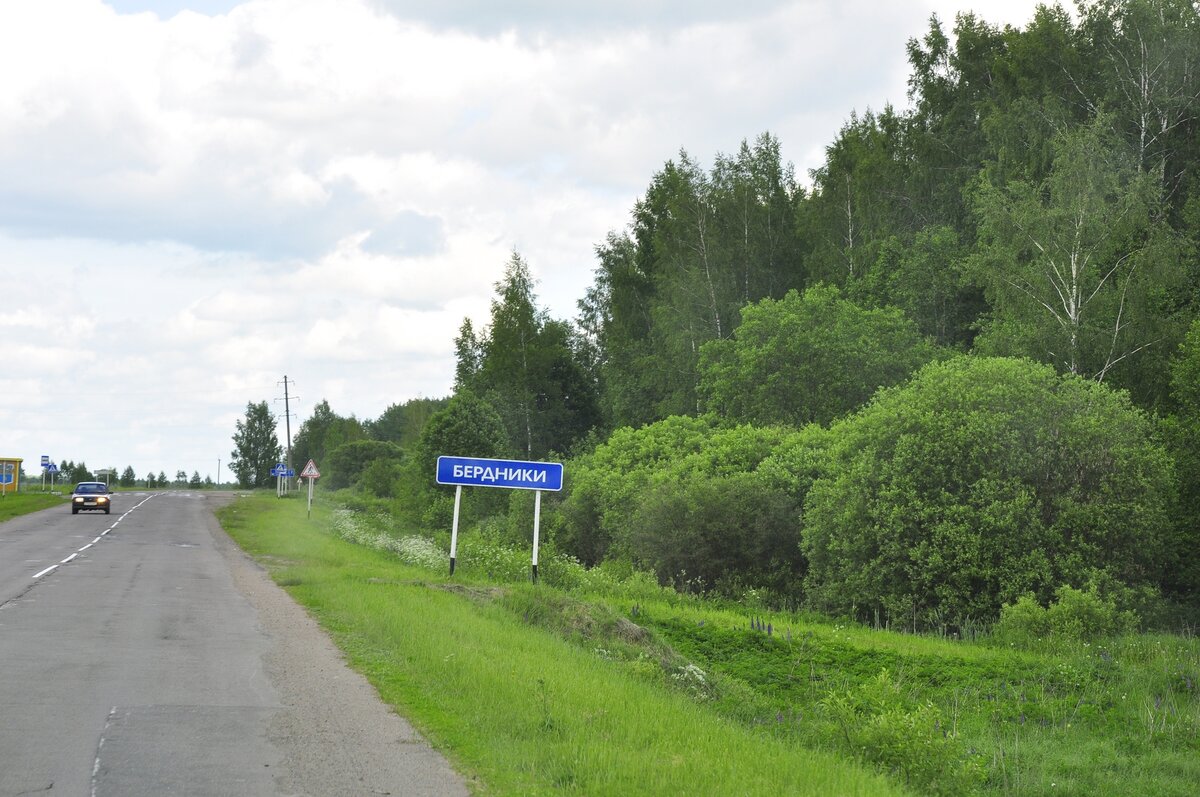 _DSC0069 (Копировать).jpg