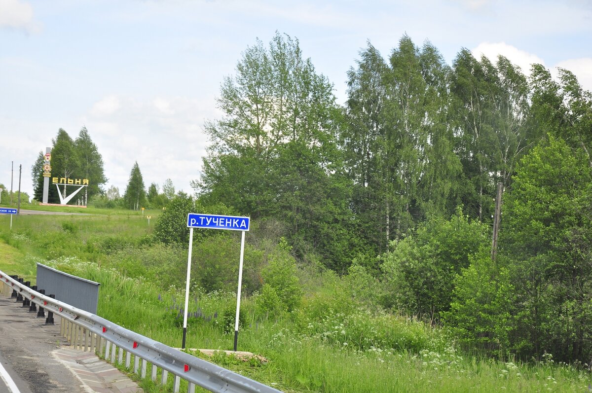 _DSC0076 (Копировать).jpg