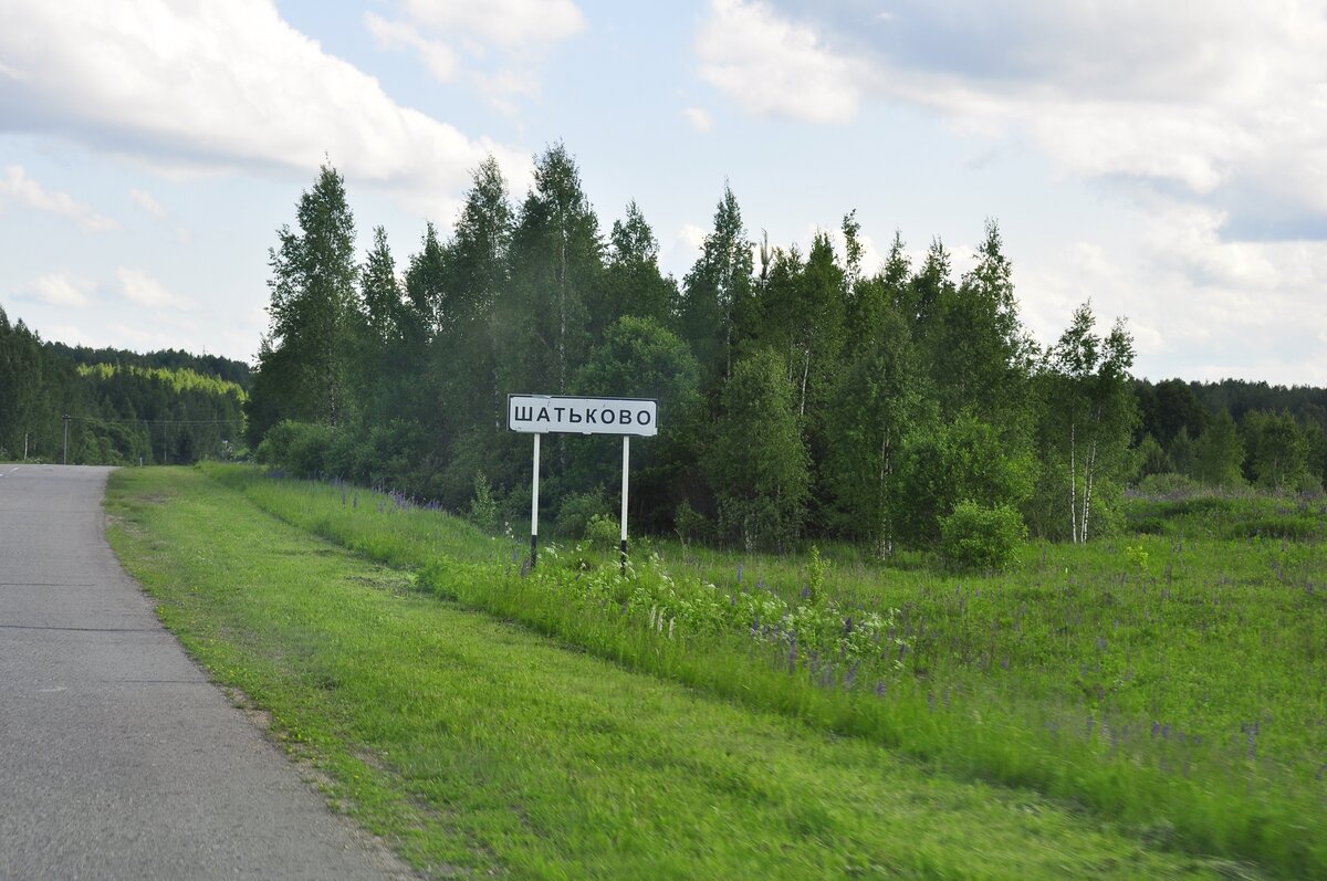 _DSC0101 (Копировать).jpg