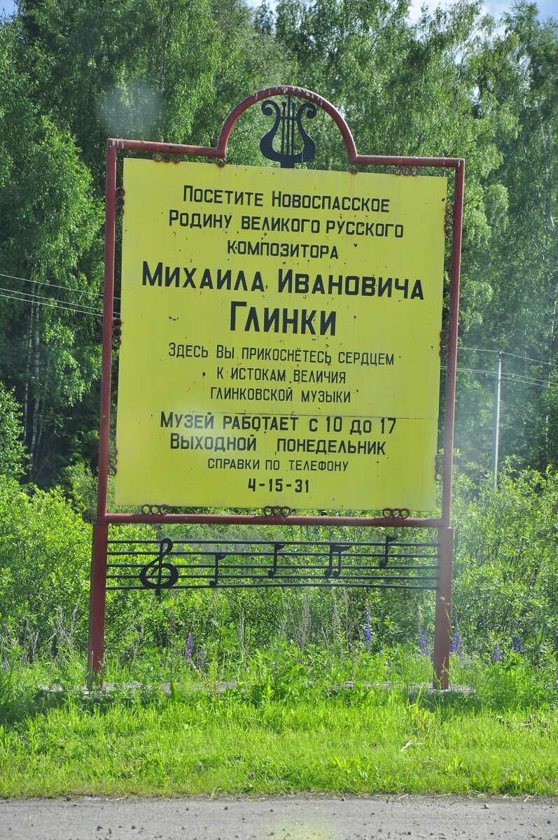 _DSC0103 (Копировать).jpg