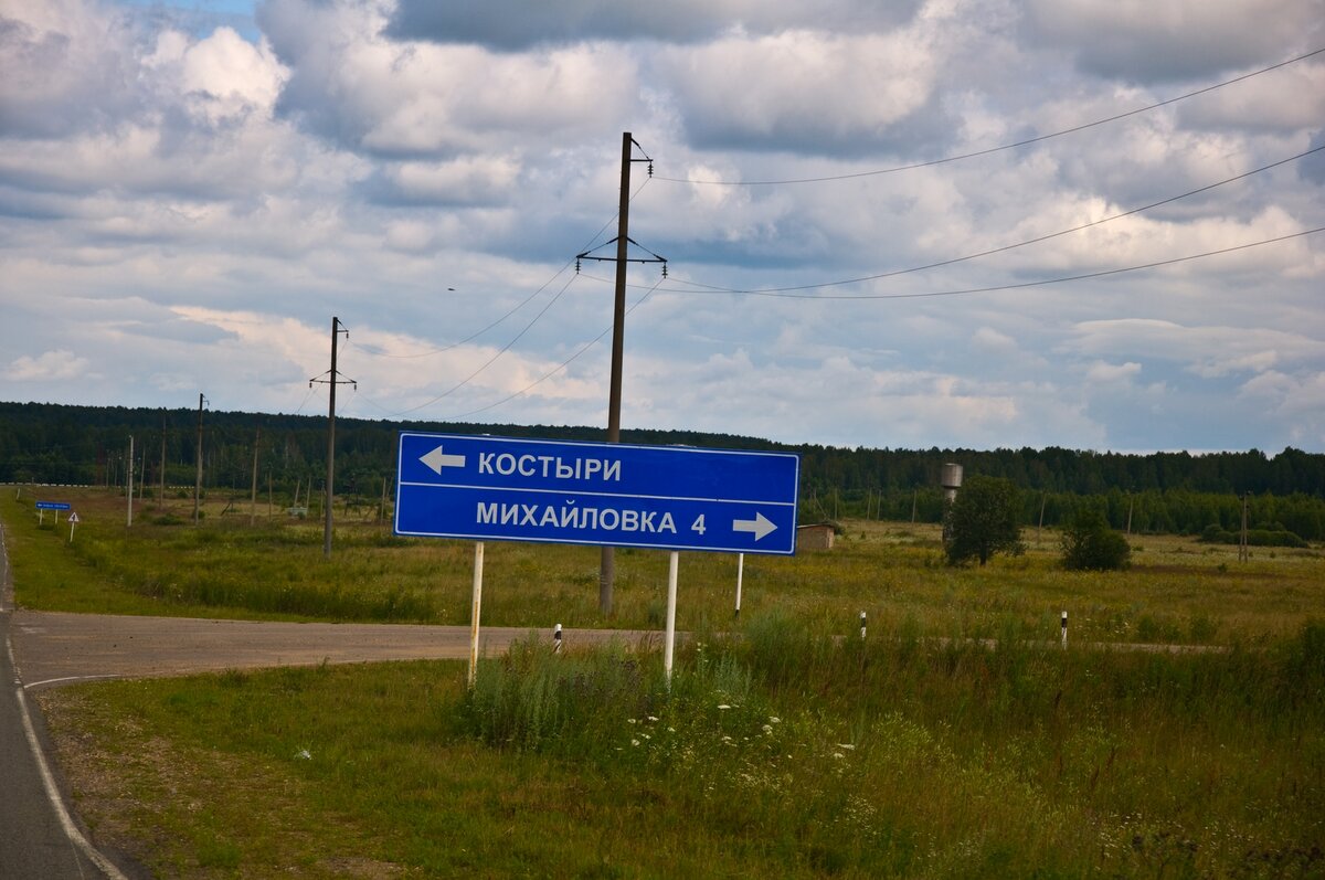 _DSC0490 (Копировать).jpg
