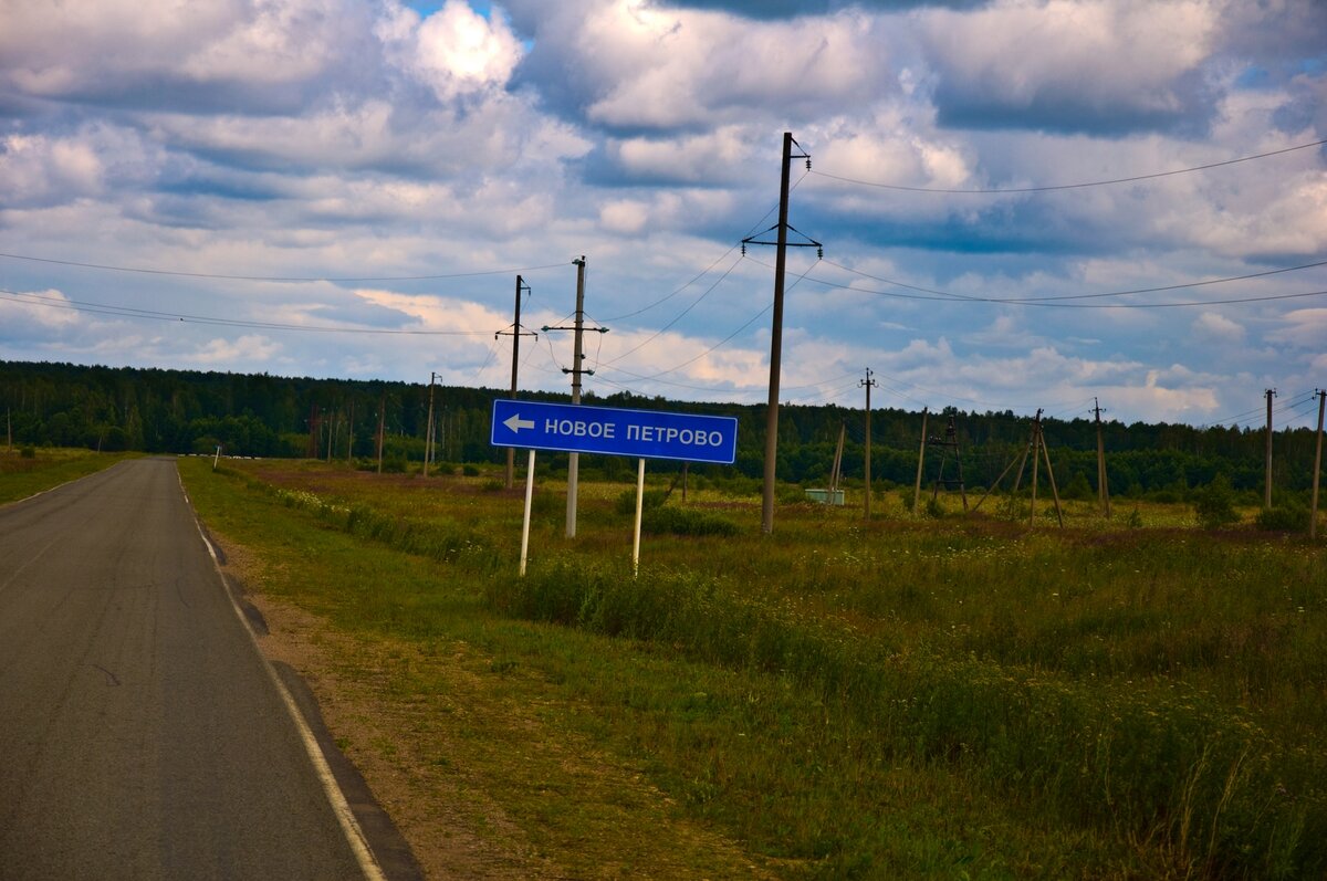 _DSC0491 (Копировать).jpg