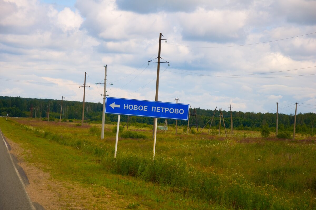 _DSC0492 (Копировать).jpg