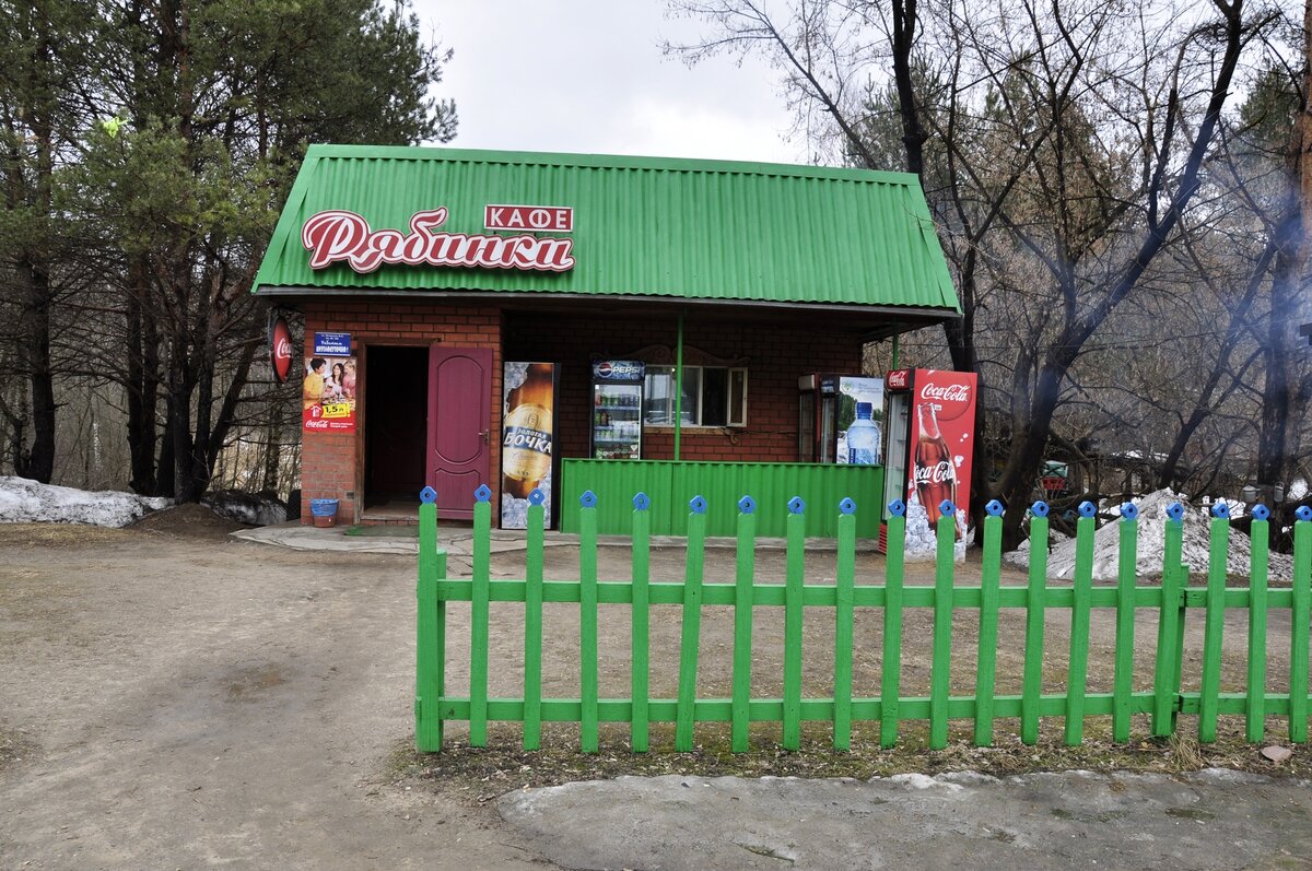 _DSC4394 (Копировать).jpg