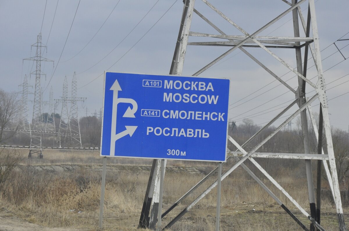_DSC4522 (Копировать).jpg