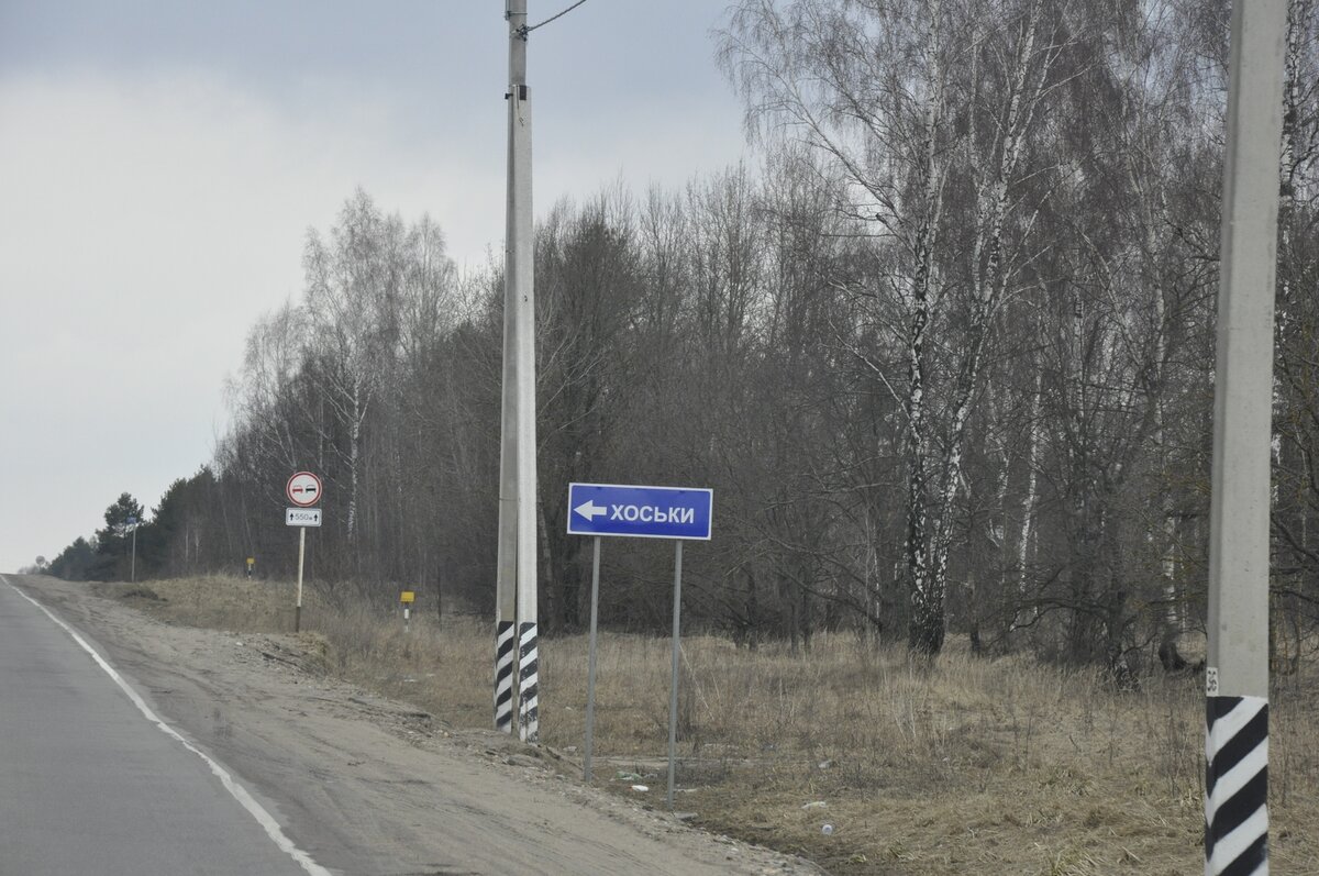 _DSC4531 (Копировать).jpg