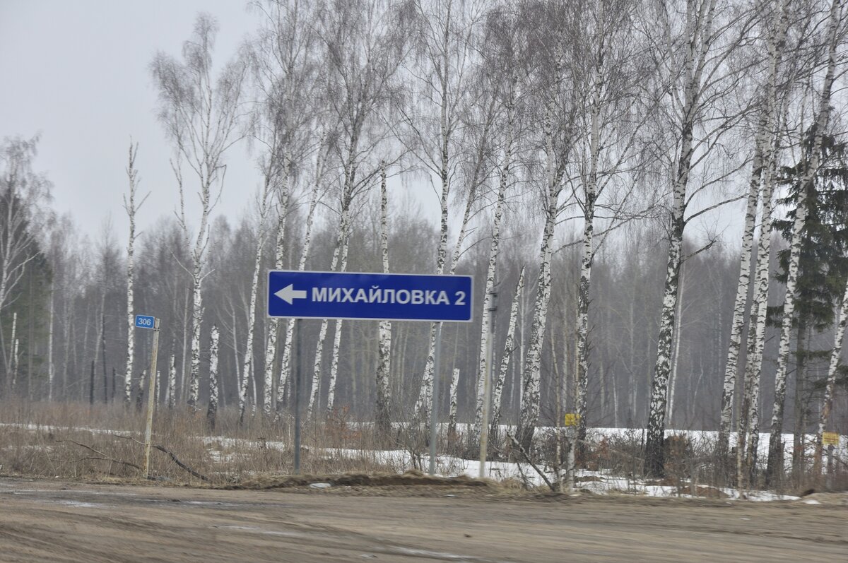 _DSC4762 (Копировать).jpg