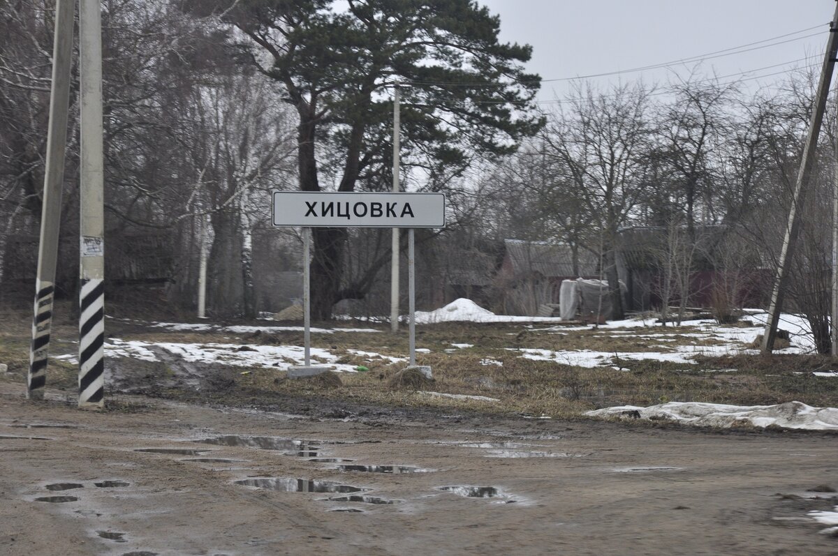 _DSC4770 (Копировать).jpg