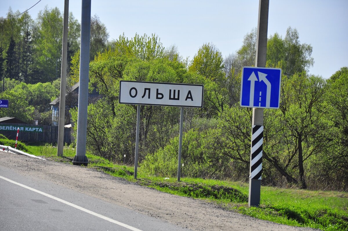 _DSC8786 (Копировать).jpg