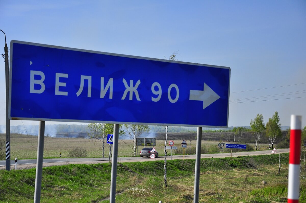 _DSC8788 (Копировать).jpg