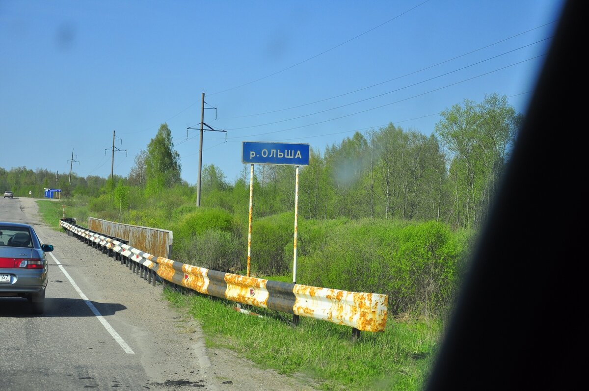 _DSC8819 (Копировать).jpg