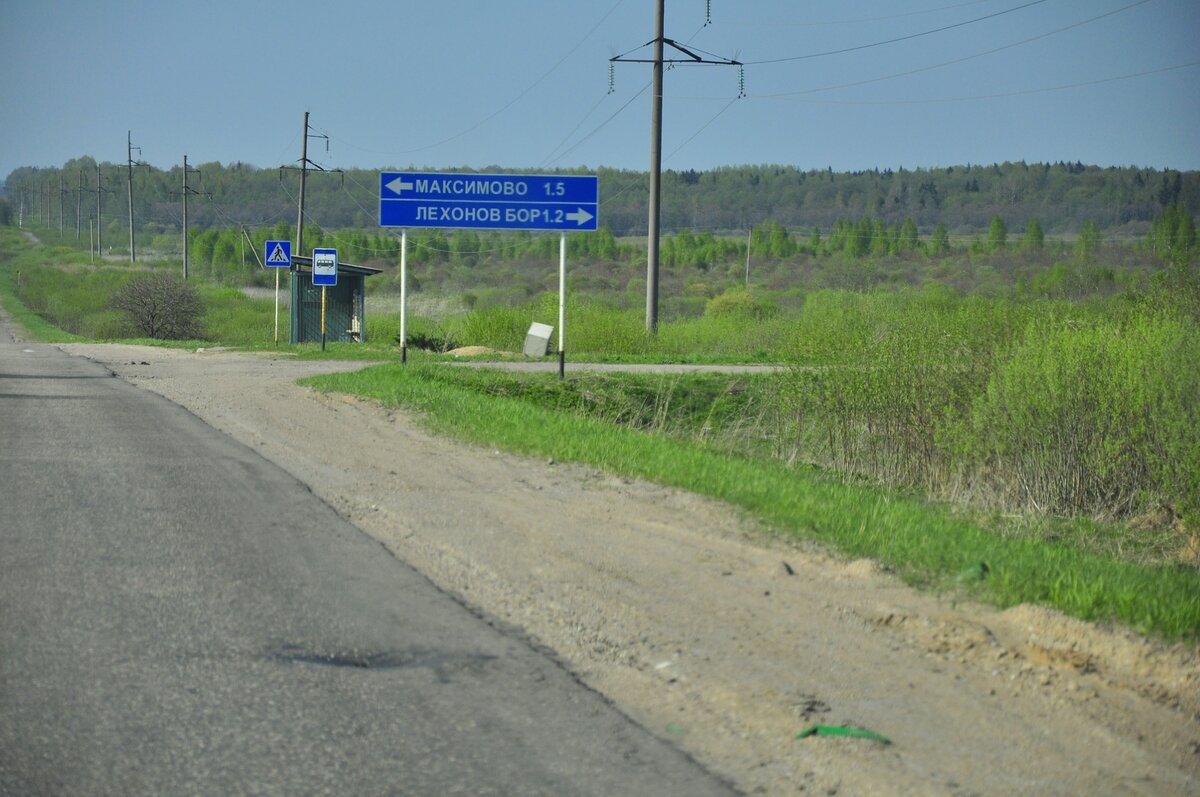 _DSC8822 (Копировать).jpg