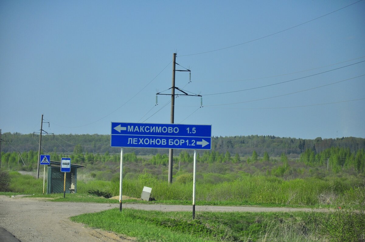 _DSC8823 (Копировать).jpg