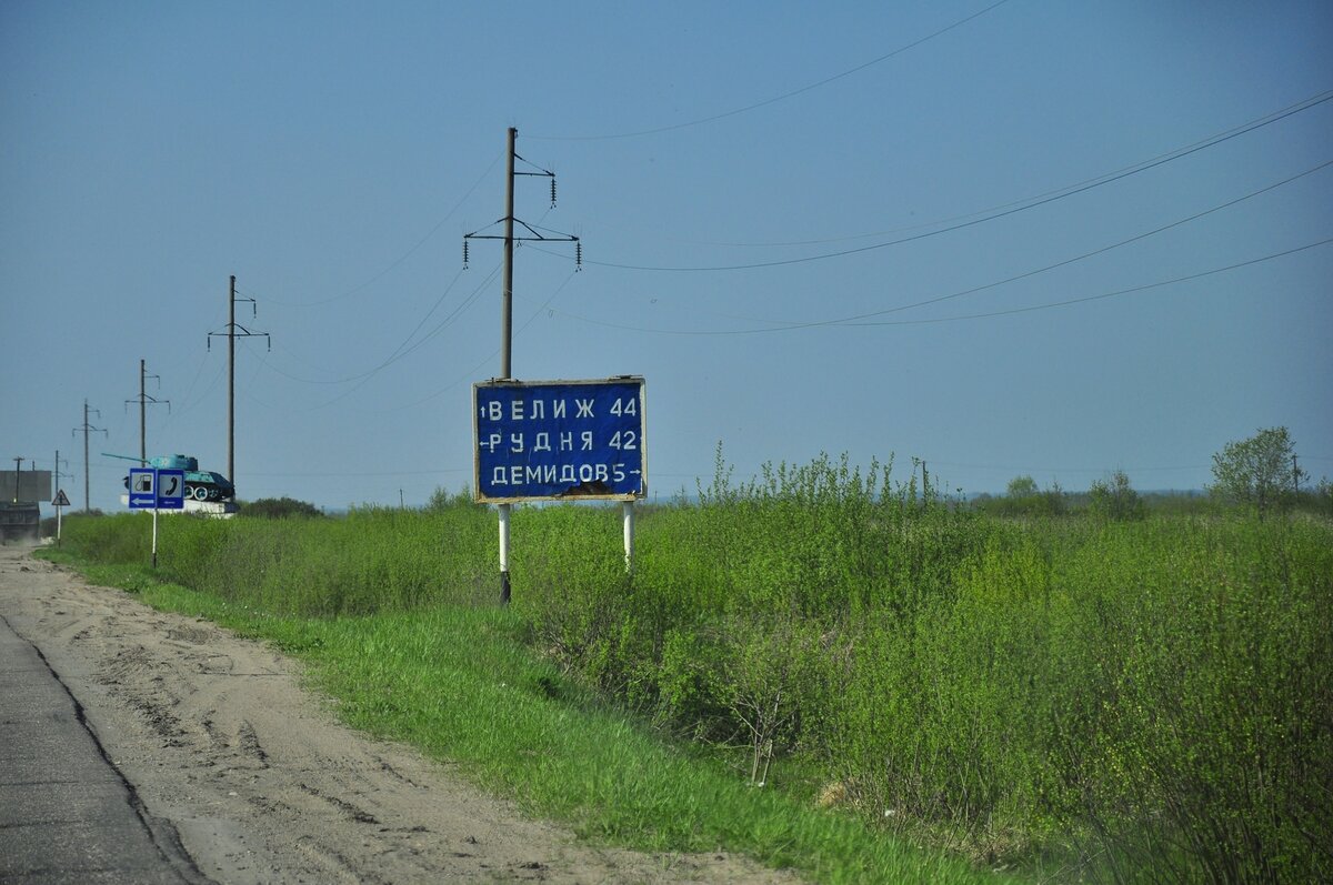 _DSC8825 (Копировать).jpg