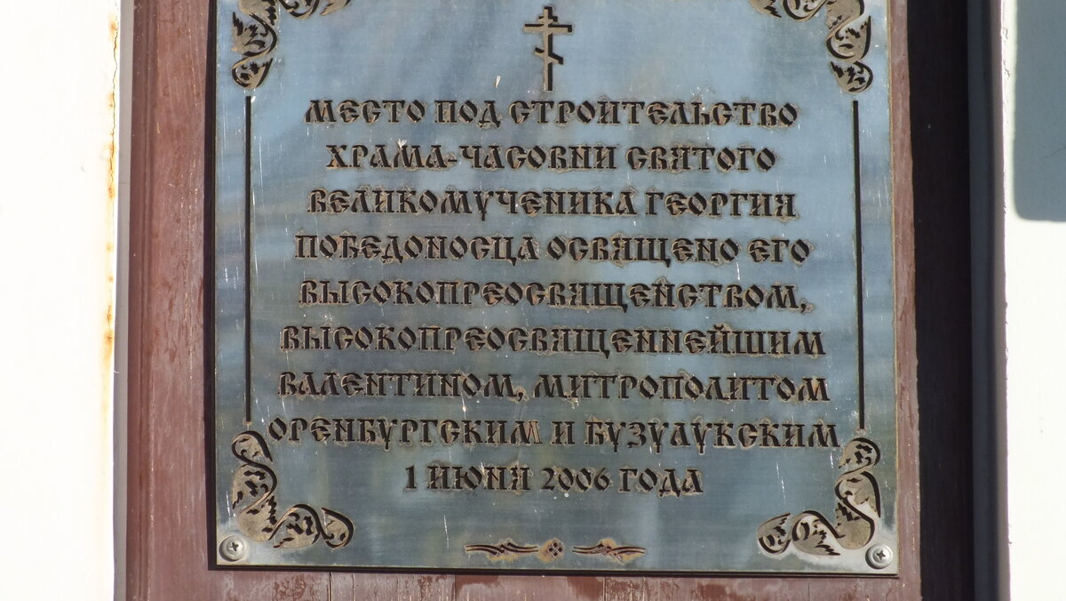 DSCF9283.JPG