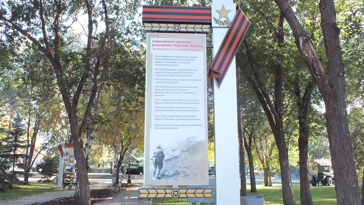 DSCF9306.JPG