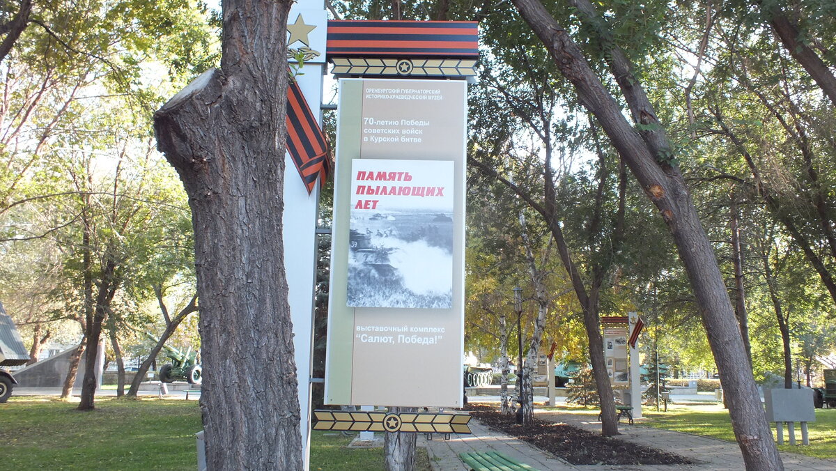 DSCF9308.JPG