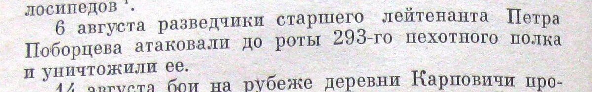 IMG_5965-в Белоруссии.jpg