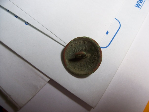 x_604d8886.jpg