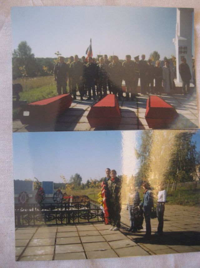 Изображение_001.jpg