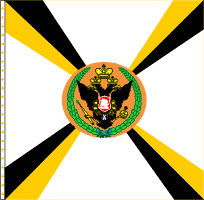 1797dne.gif