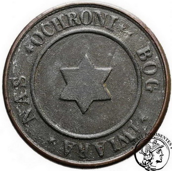 2633356878_1.jpg