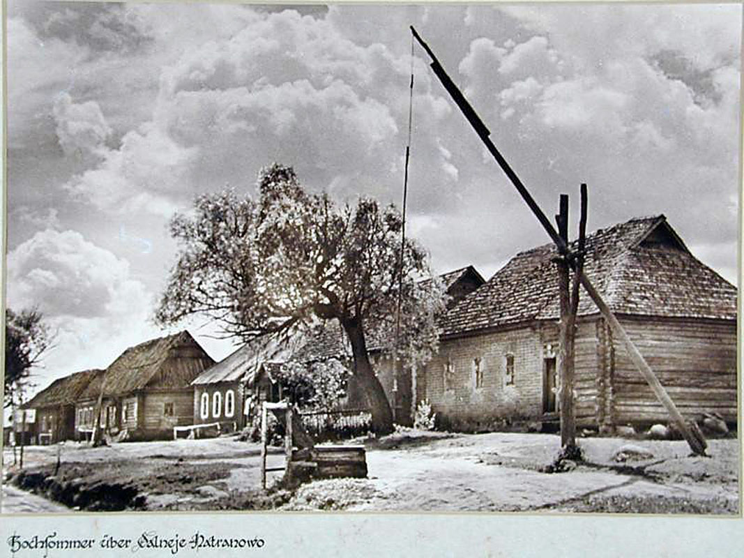 Белорусская деревня 1943