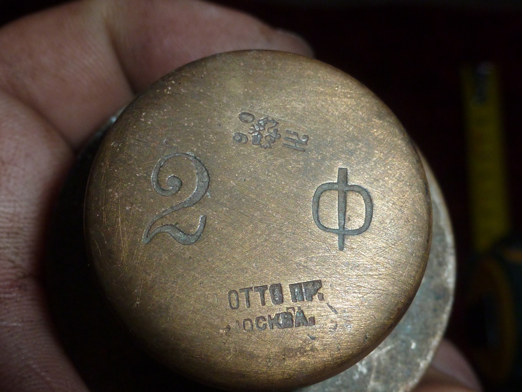 P1160021.JPG