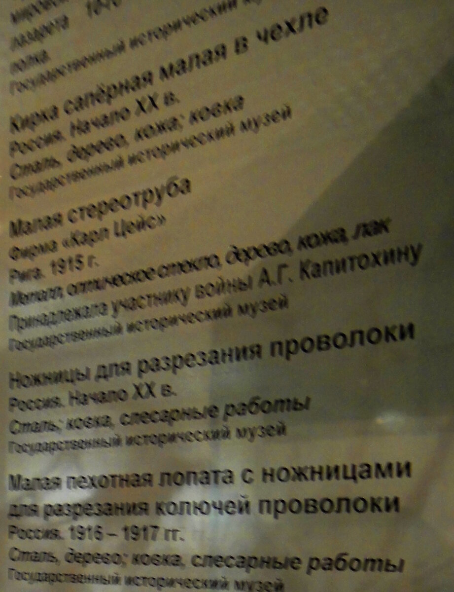DSC06395.JPG