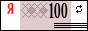 cycounter.gif