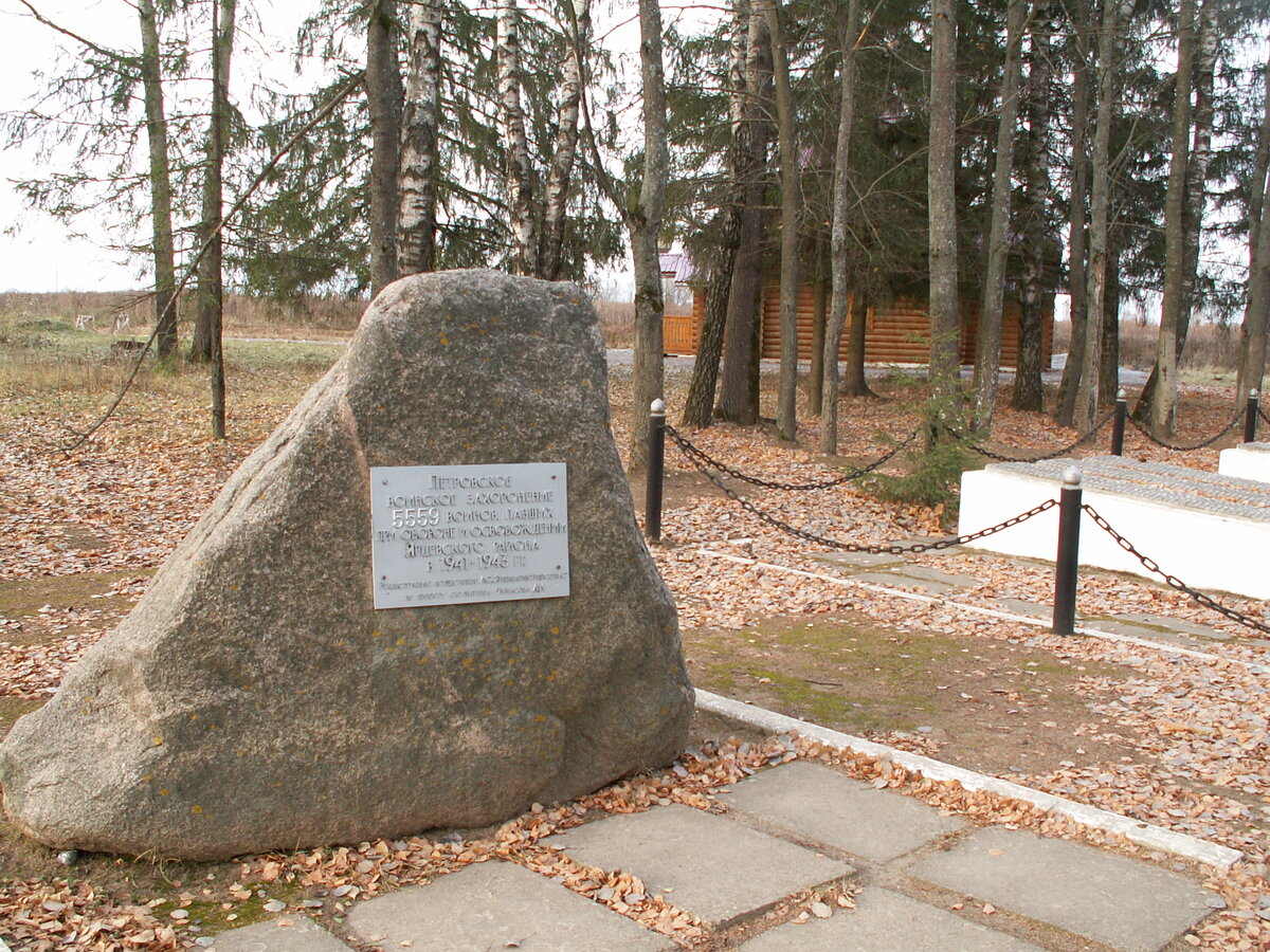 PICT9932.JPG