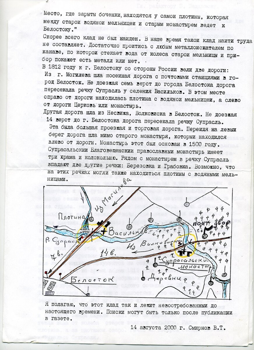 img029.jpg