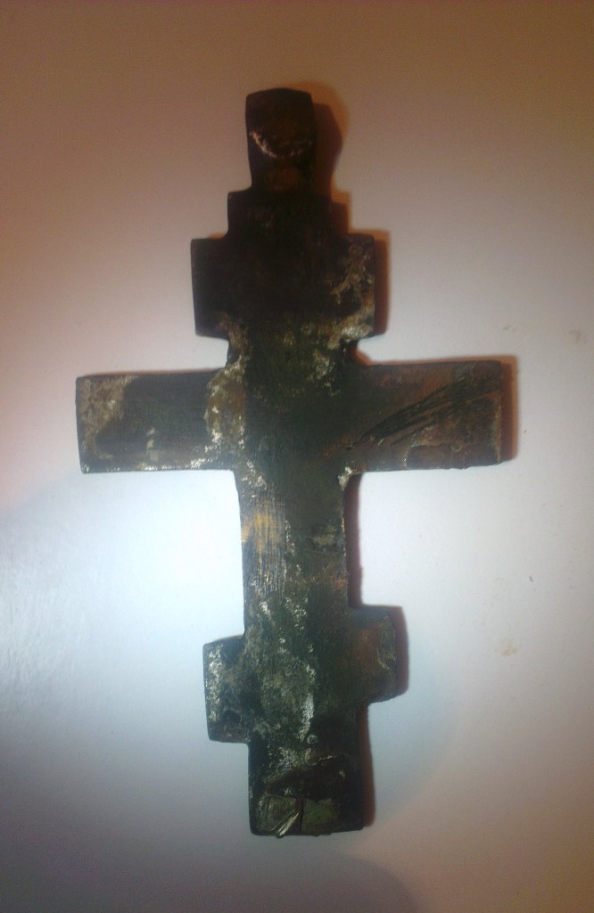 IMAG0532.jpg