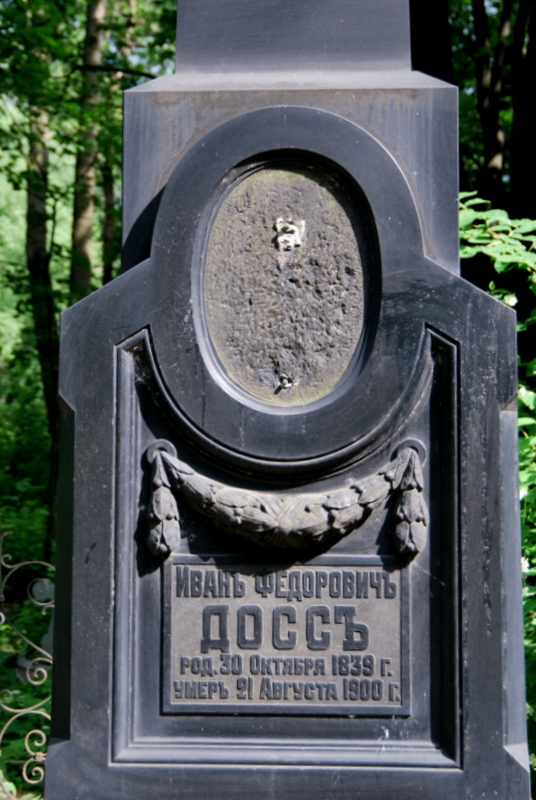 DSC_0211.jpg