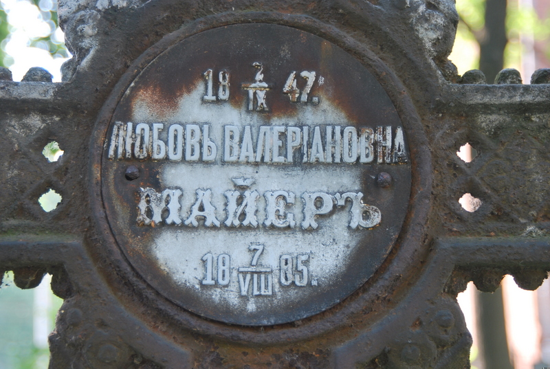 455625 072.jpg
