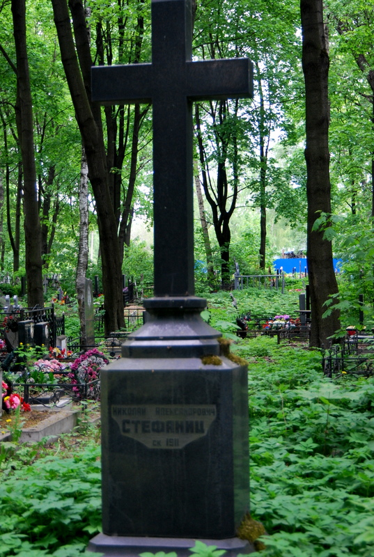 DSC_0880.JPG