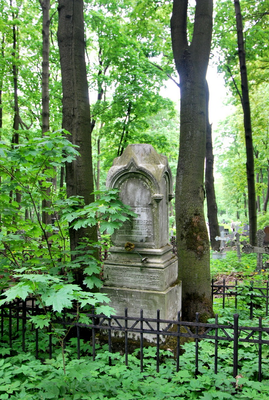 DSC_0882.JPG