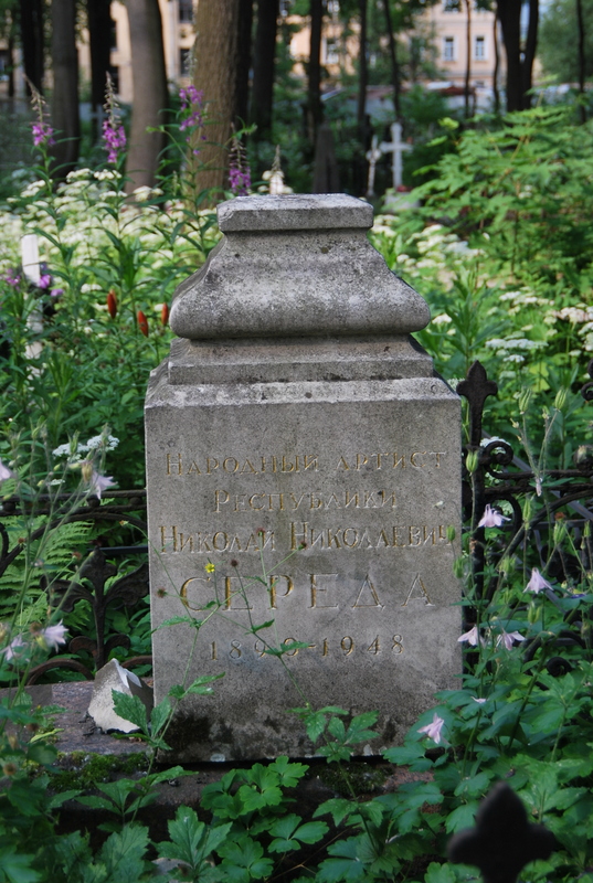 455625 273.jpg