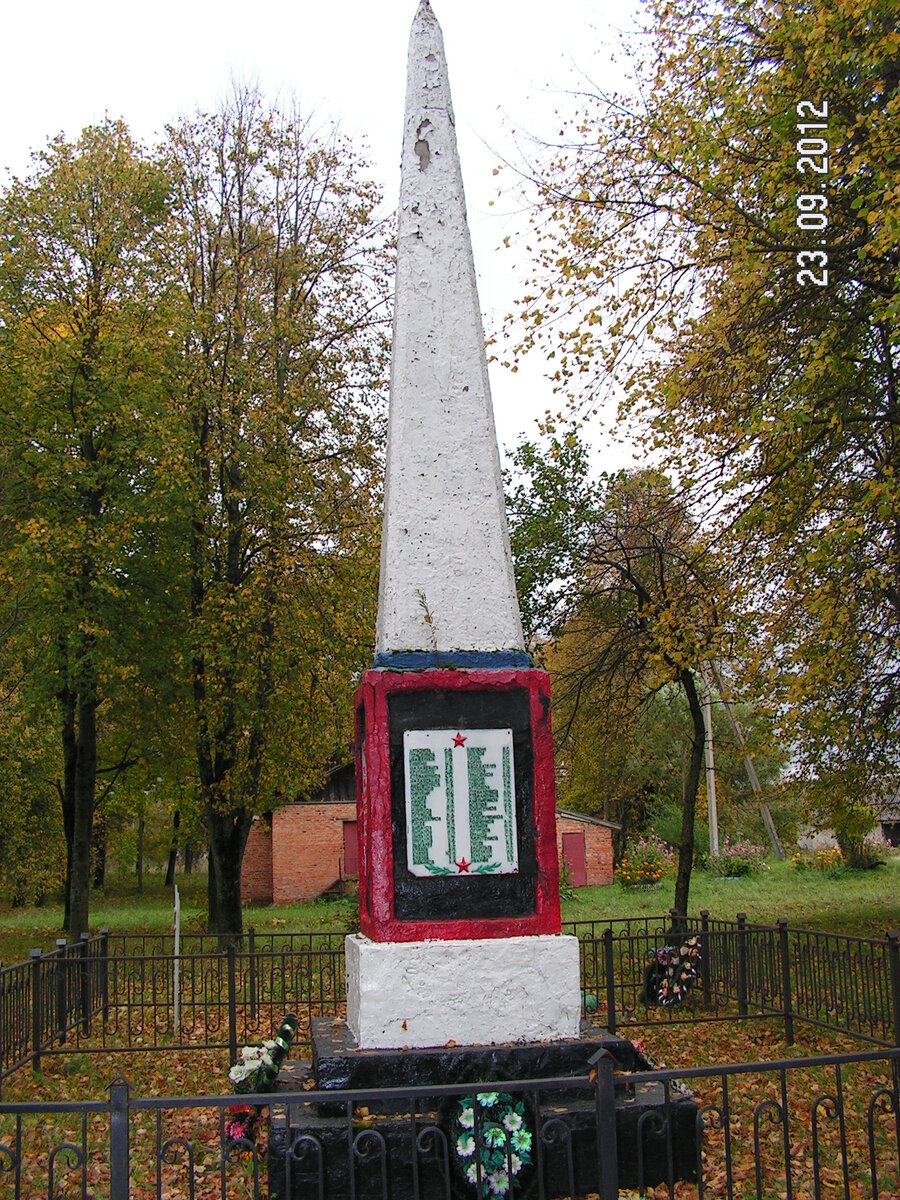 PICT0937.JPG