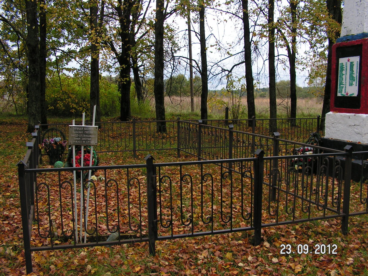 PICT0945.JPG