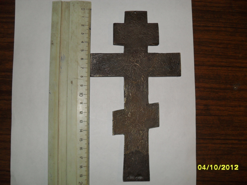 SDC11314.JPG