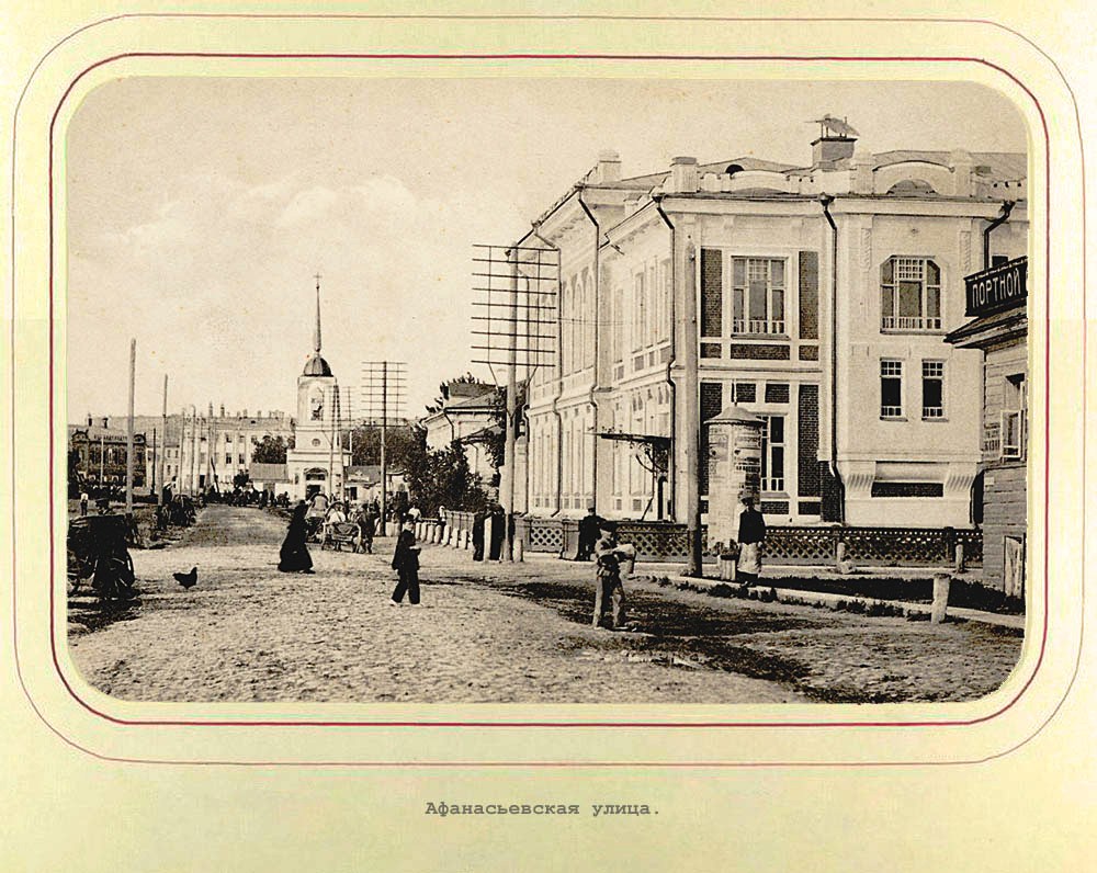 вологда сенная площадь