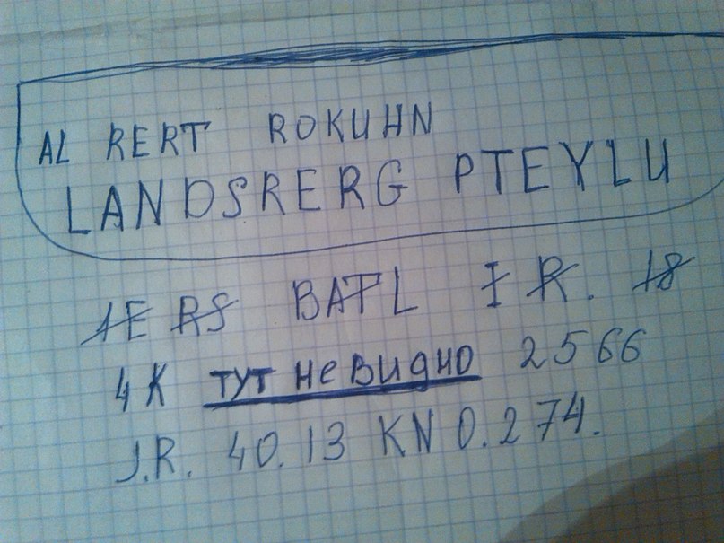 2iiI327RUZY.jpg