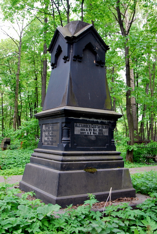 DSC_0014.JPG