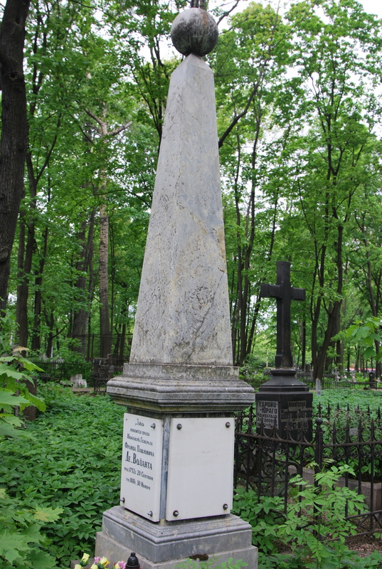 DSC_0022.JPG