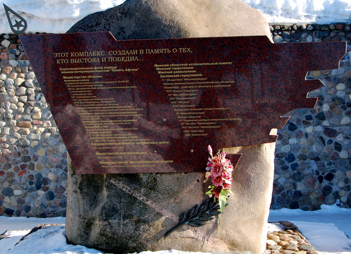 DSC_0292-002.JPG