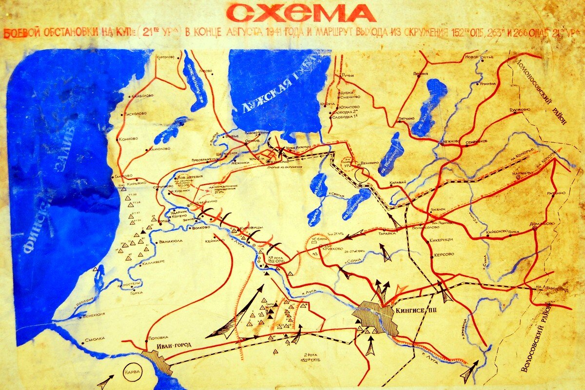 Карта глубин реки луга в кингисеппском районе