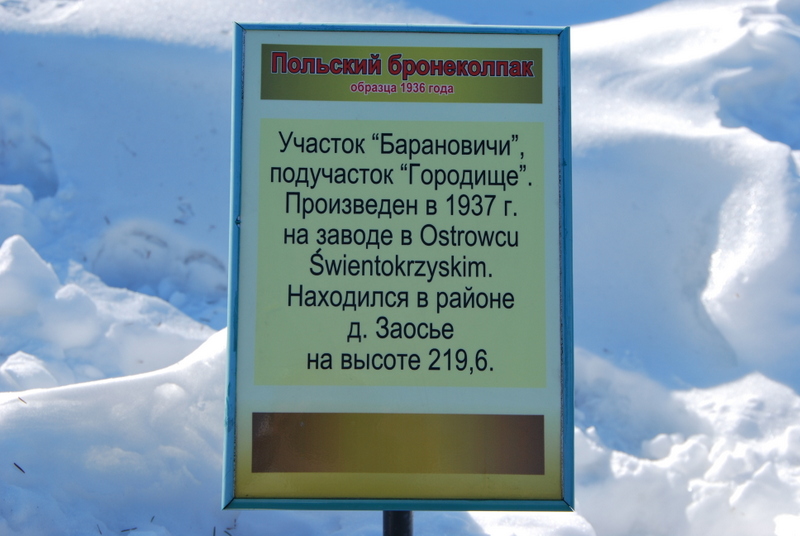 DSC_0169.JPG